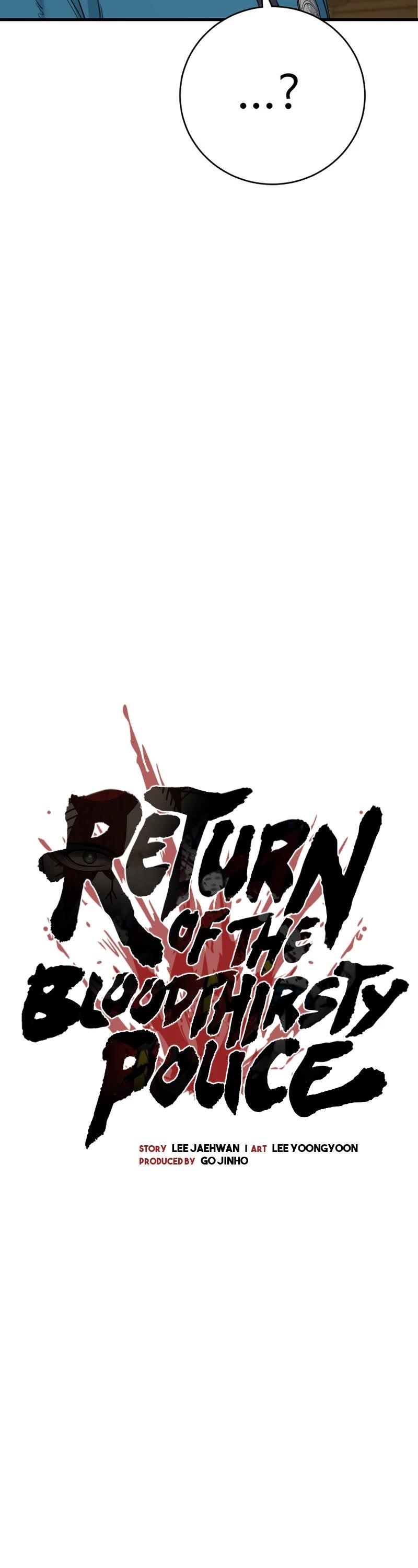 Return of the Bloodthirsty Police Chapter 34 - Page 7
