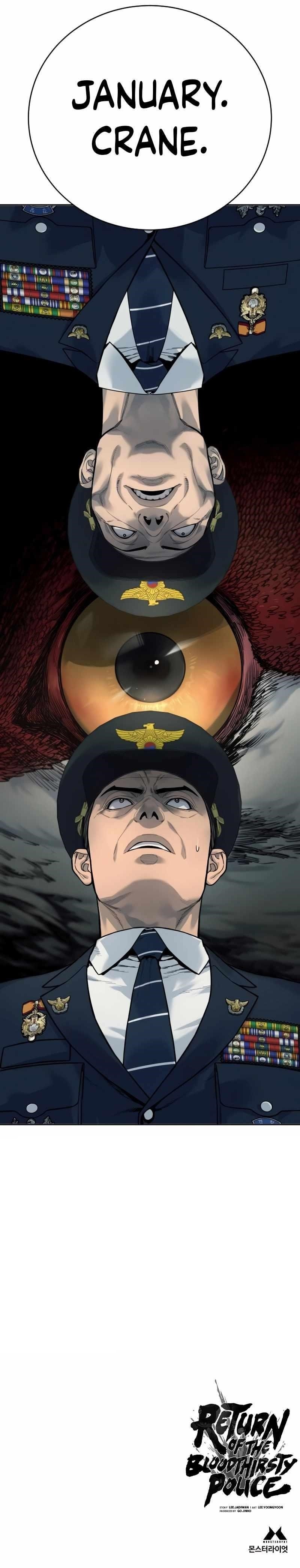 Return of the Bloodthirsty Police Chapter 38 - Page 12