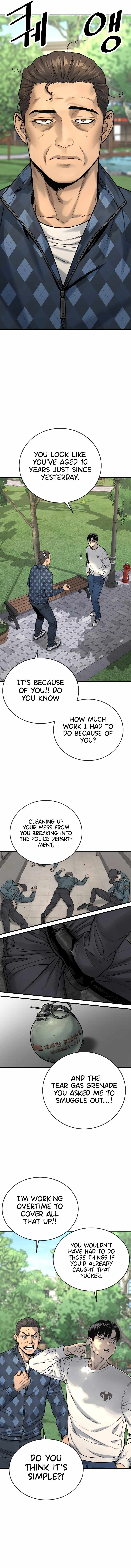 Return of the Bloodthirsty Police Chapter 4 - Page 10