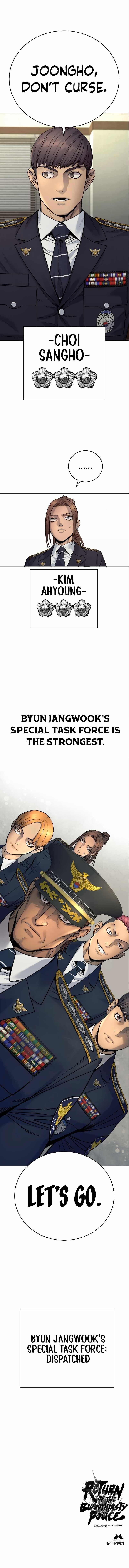 Return of the Bloodthirsty Police Chapter 40 - Page 14