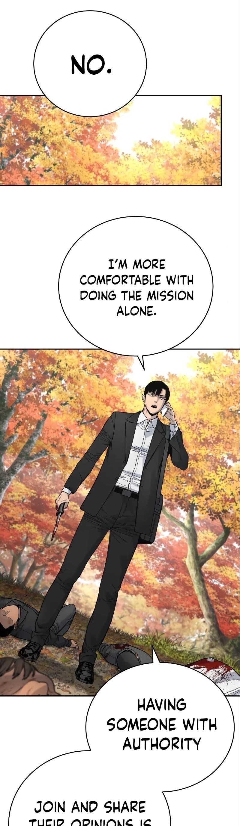 Return of the Bloodthirsty Police Chapter 41 - Page 1