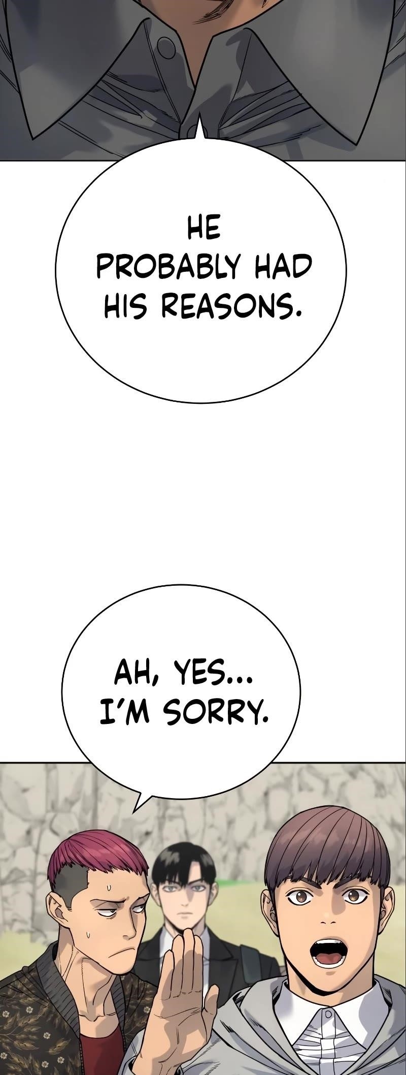 Return of the Bloodthirsty Police Chapter 41 - Page 22