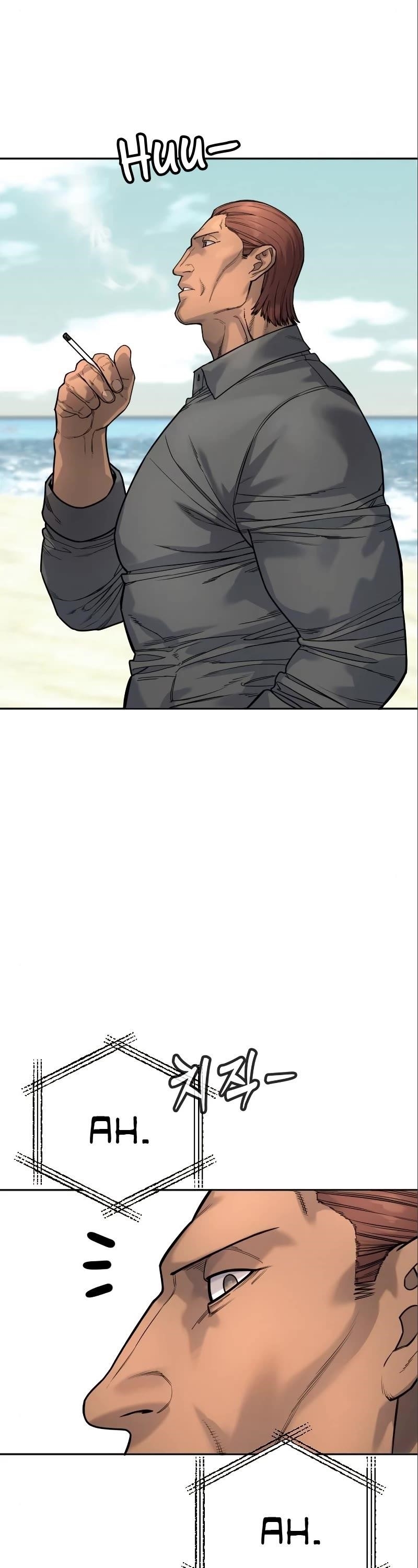 Return of the Bloodthirsty Police Chapter 41 - Page 24