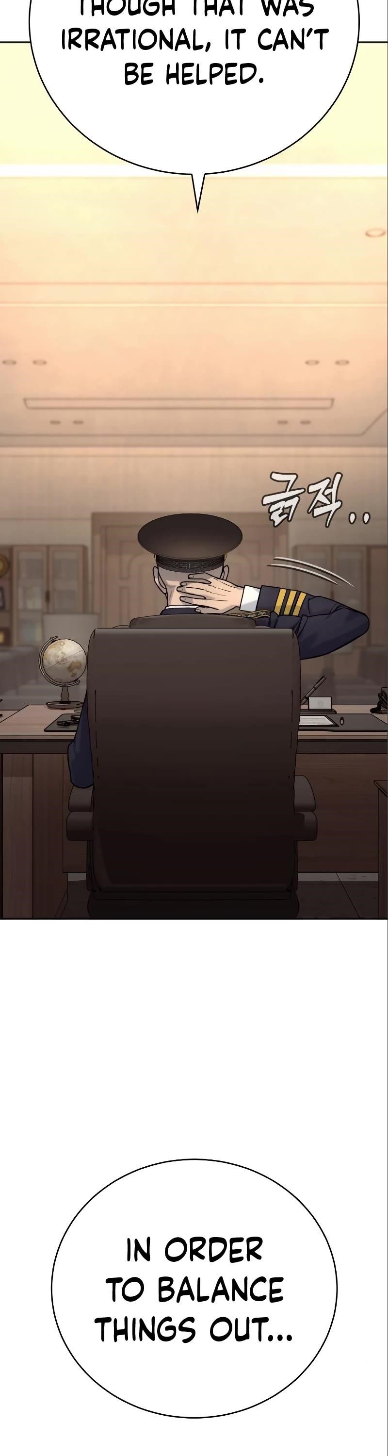 Return of the Bloodthirsty Police Chapter 41 - Page 51