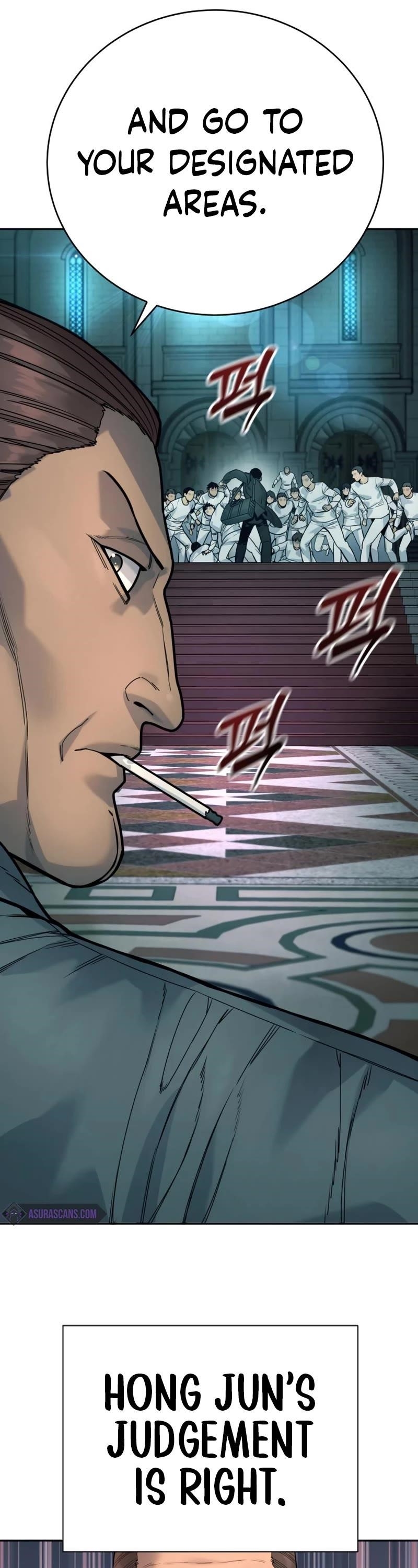 Return of the Bloodthirsty Police Chapter 42 - Page 10