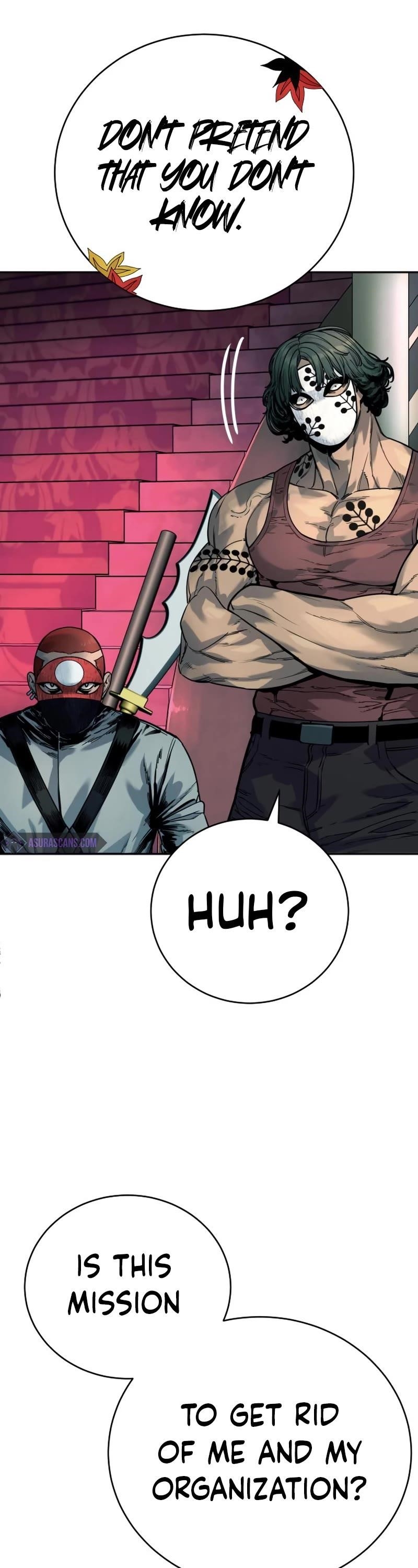 Return of the Bloodthirsty Police Chapter 42 - Page 25