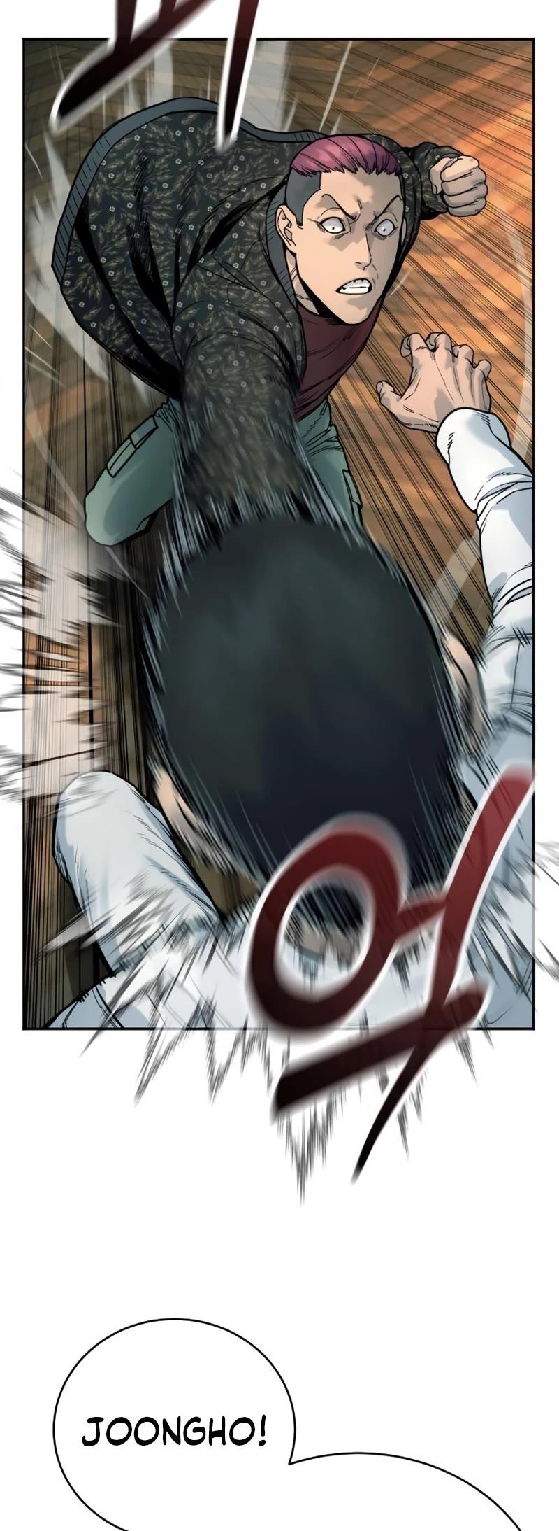 Return of the Bloodthirsty Police Chapter 42 - Page 33