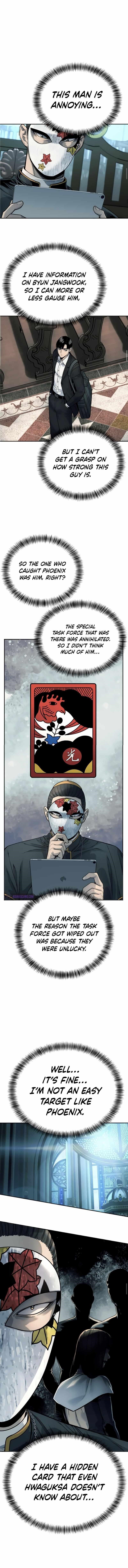 Return of the Bloodthirsty Police Chapter 44 - Page 11