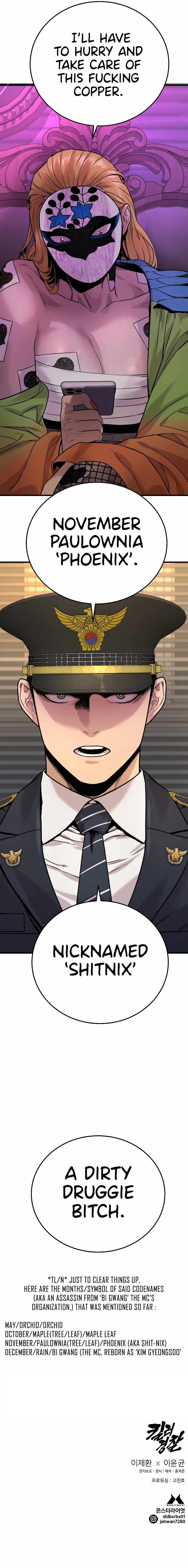 Return of the Bloodthirsty Police Chapter 5 - Page 21