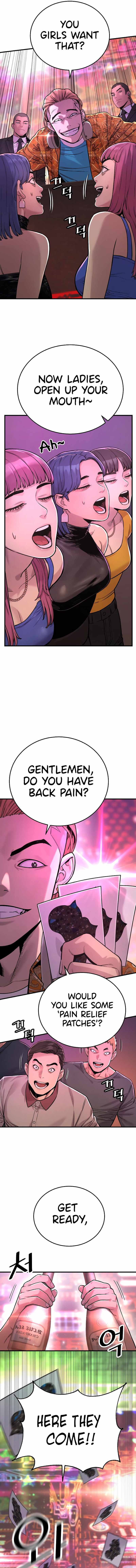 Return of the Bloodthirsty Police Chapter 5 - Page 5