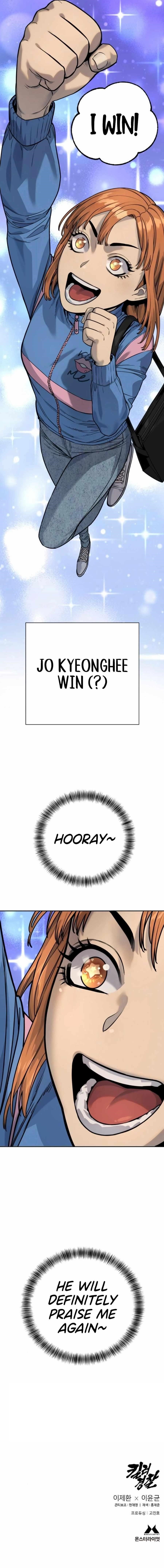 Return of the Bloodthirsty Police Chapter 51 - Page 13