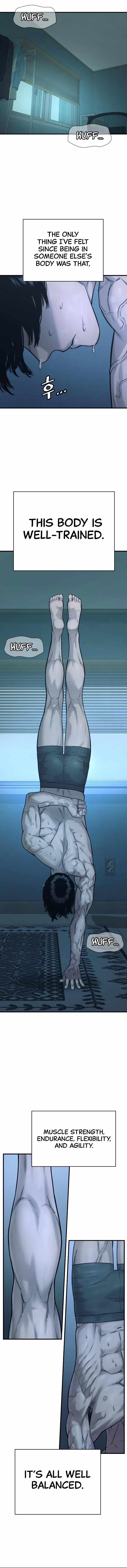 Return of the Bloodthirsty Police Chapter 6 - Page 1