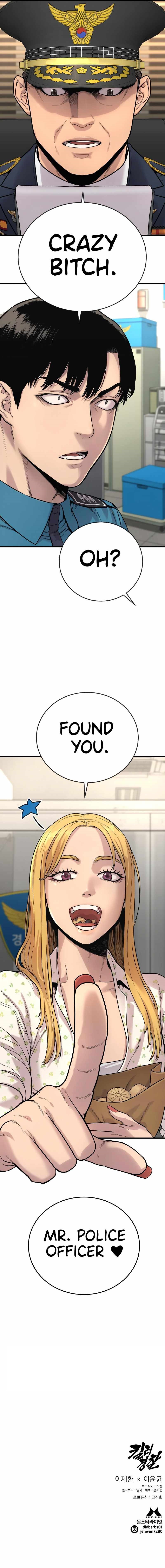 Return of the Bloodthirsty Police Chapter 6 - Page 19