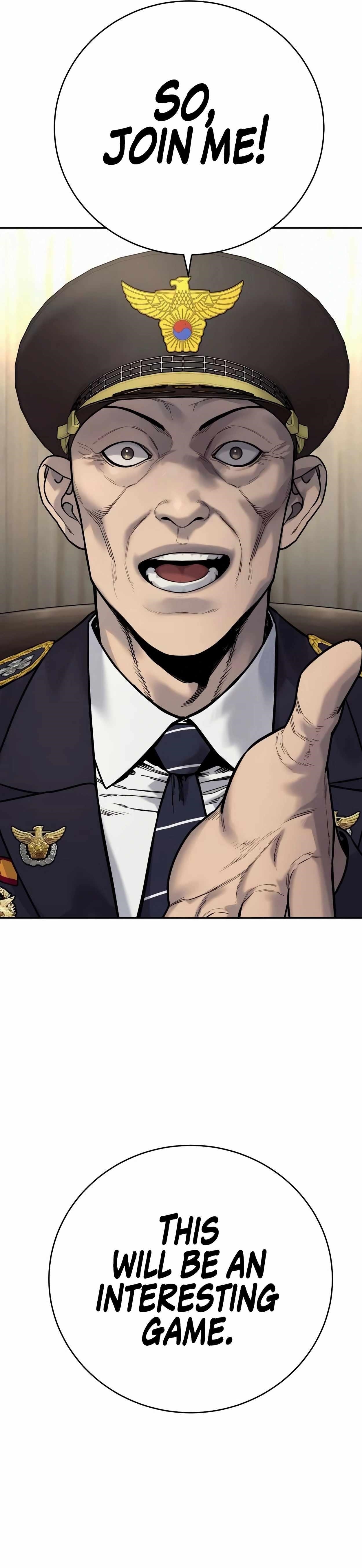 Return of the Bloodthirsty Police Chapter 61 - Page 17