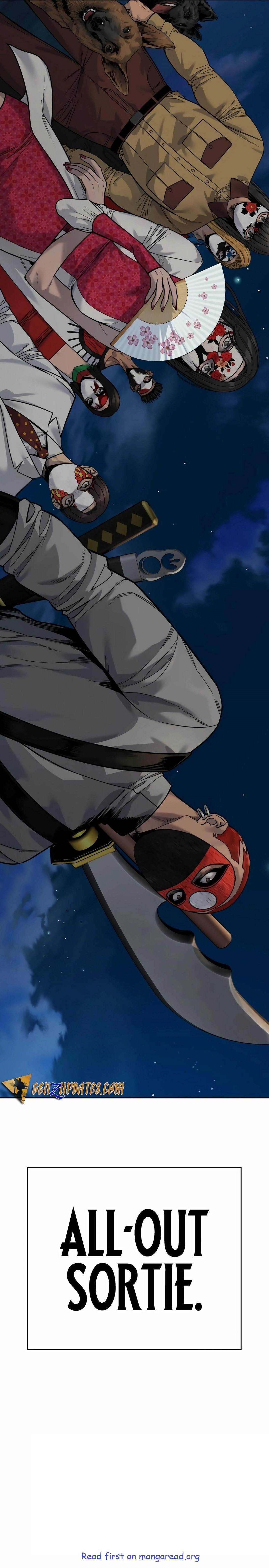 Return of the Bloodthirsty Police Chapter 68 - Page 16