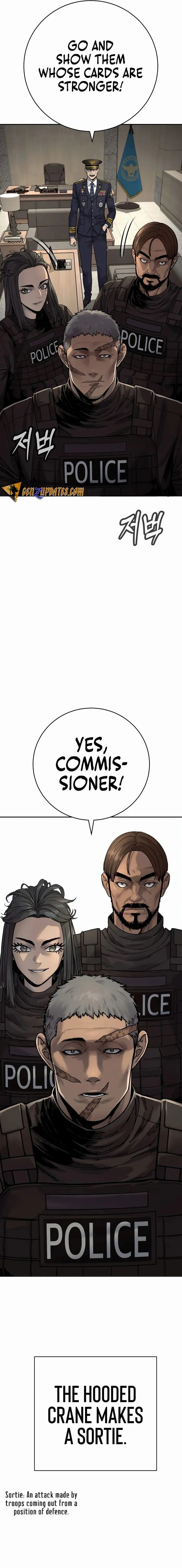 Return of the Bloodthirsty Police Chapter 69 - Page 16