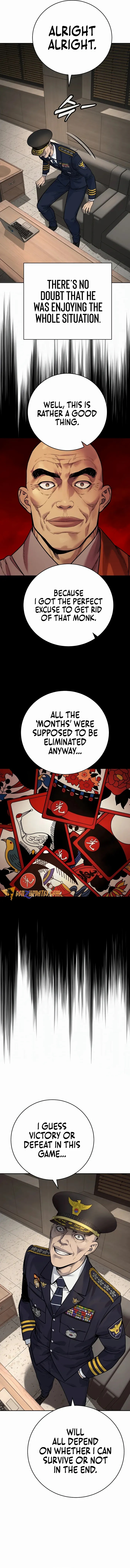 Return of the Bloodthirsty Police Chapter 69 - Page 5