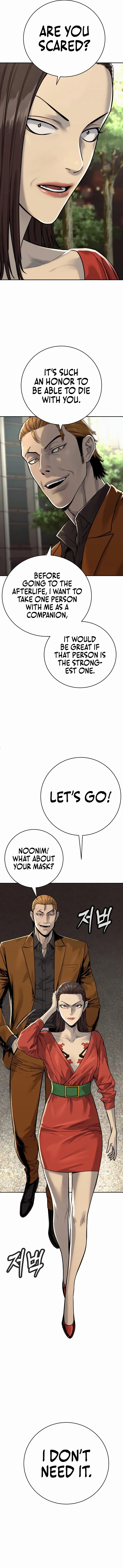 Return of the Bloodthirsty Police Chapter 69 - Page 9