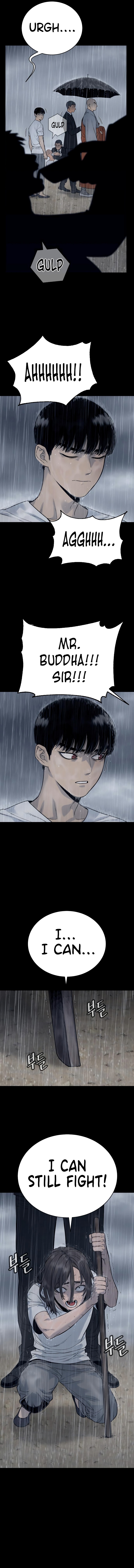 Return of the Bloodthirsty Police Chapter 7 - Page 9