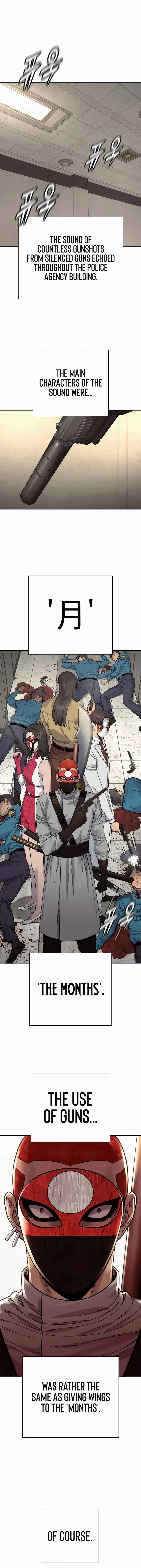 Return of the Bloodthirsty Police Chapter 70 - Page 1