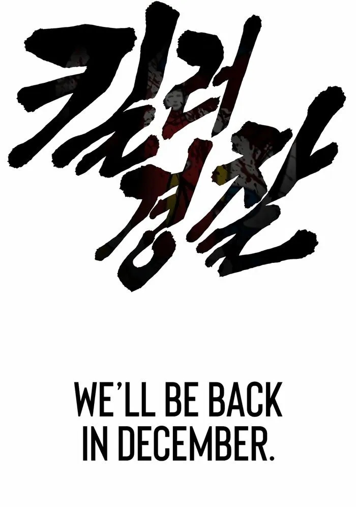 Return of the Bloodthirsty Police Chapter 70 - Page 18