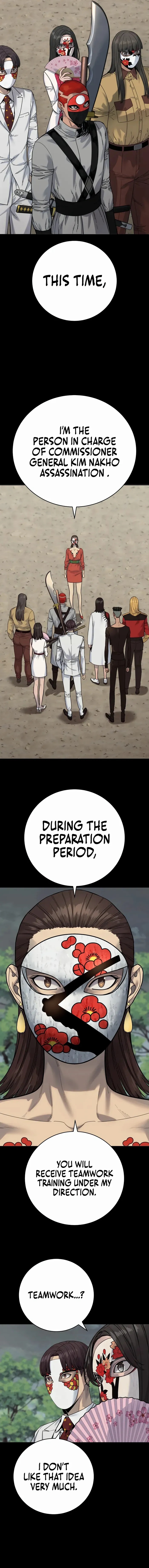 Return of the Bloodthirsty Police Chapter 70 - Page 6