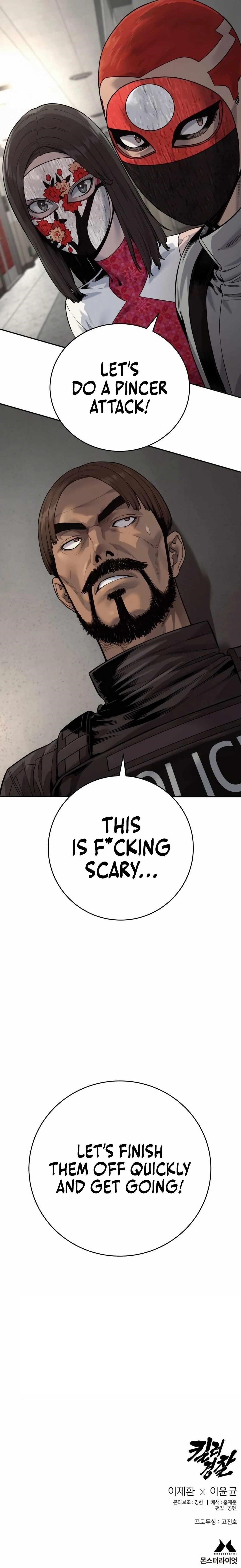 Return of the Bloodthirsty Police Chapter 72 - Page 16