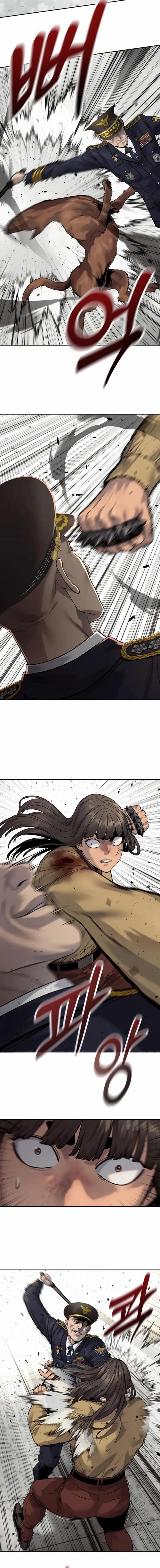 Return of the Bloodthirsty Police Chapter 76 - Page 2