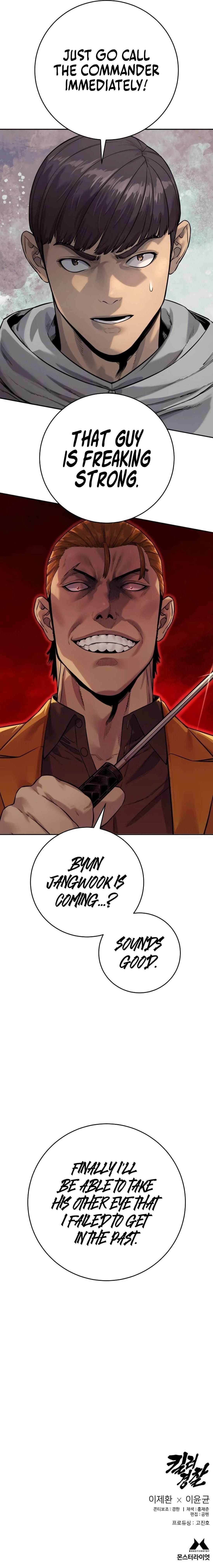 Return of the Bloodthirsty Police Chapter 77 - Page 19