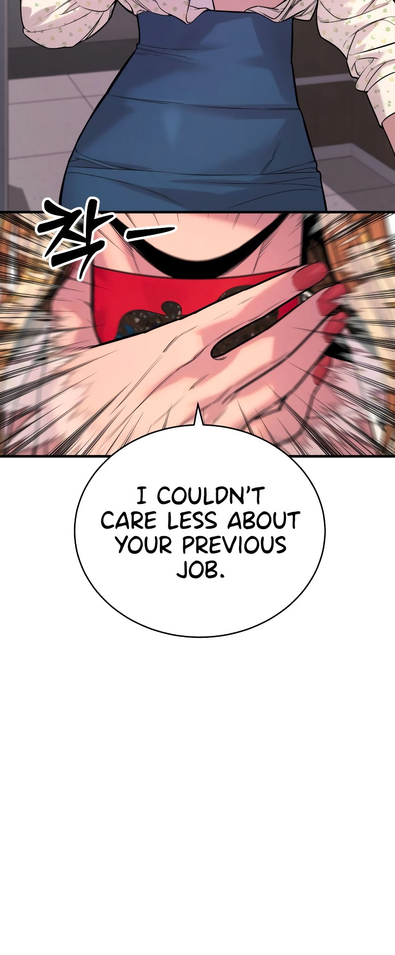 Return of the Bloodthirsty Police Chapter 8 - Page 18