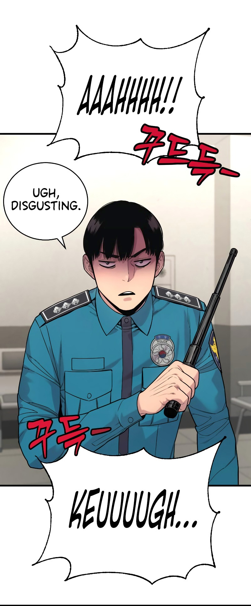 Return of the Bloodthirsty Police Chapter 8 - Page 19