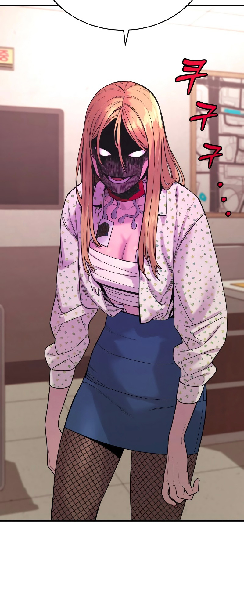 Return of the Bloodthirsty Police Chapter 8 - Page 21