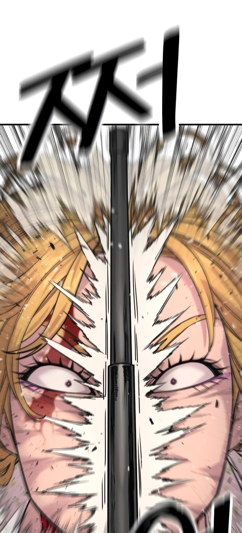 Return of the Bloodthirsty Police Chapter 8 - Page 26