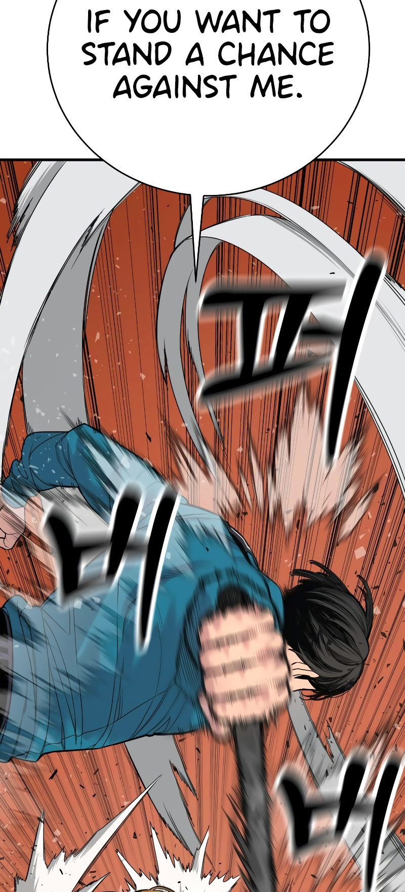 Return of the Bloodthirsty Police Chapter 8 - Page 30