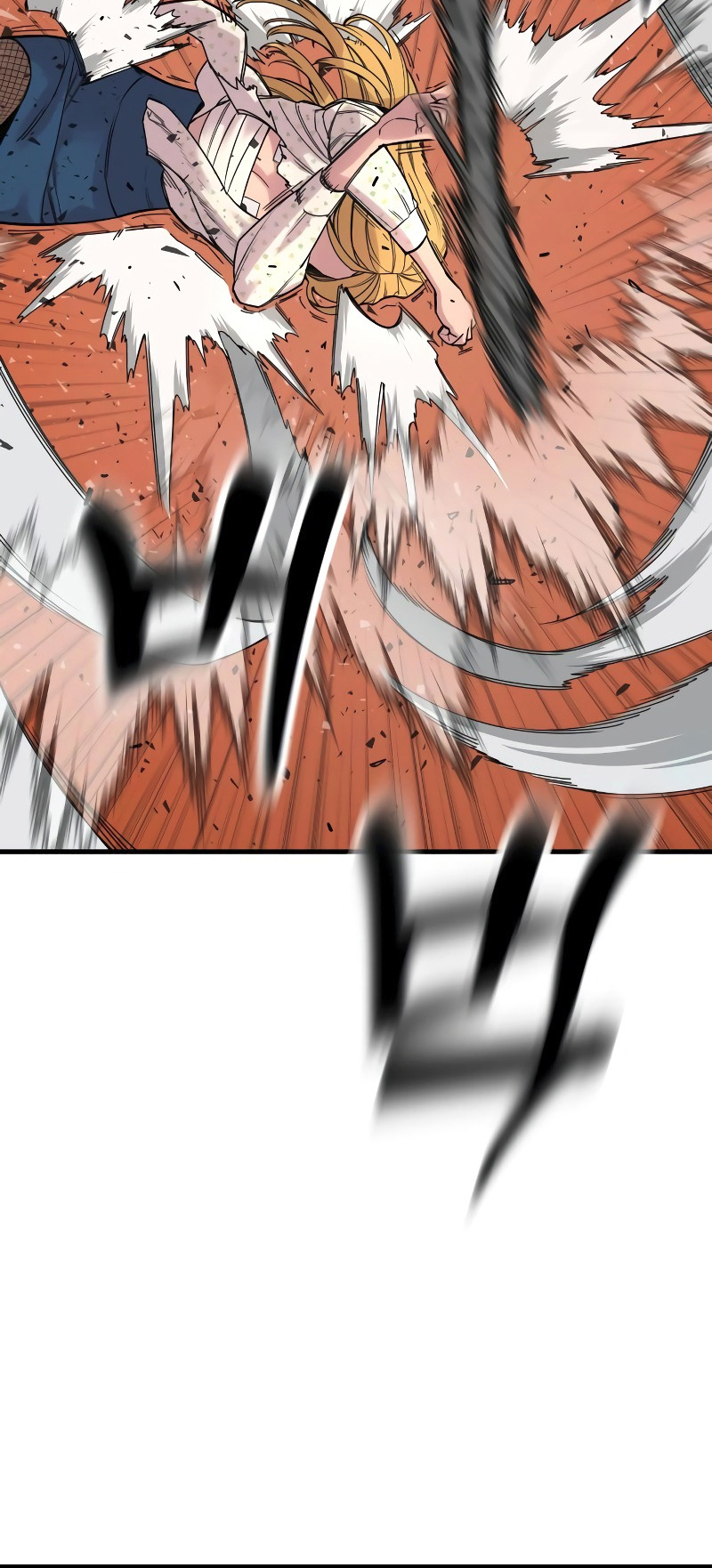 Return of the Bloodthirsty Police Chapter 8 - Page 31