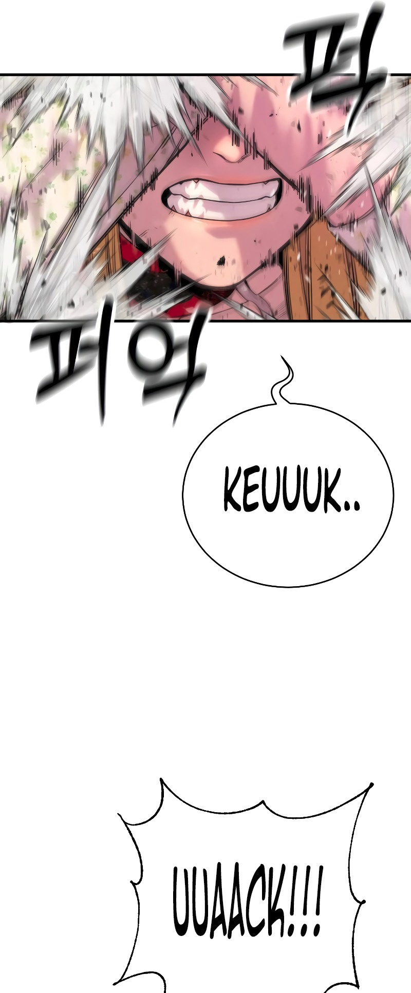 Return of the Bloodthirsty Police Chapter 8 - Page 32