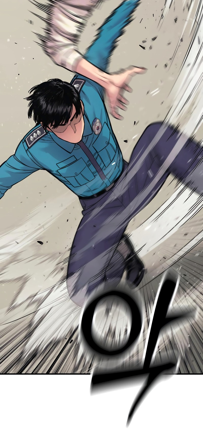 Return of the Bloodthirsty Police Chapter 8 - Page 42