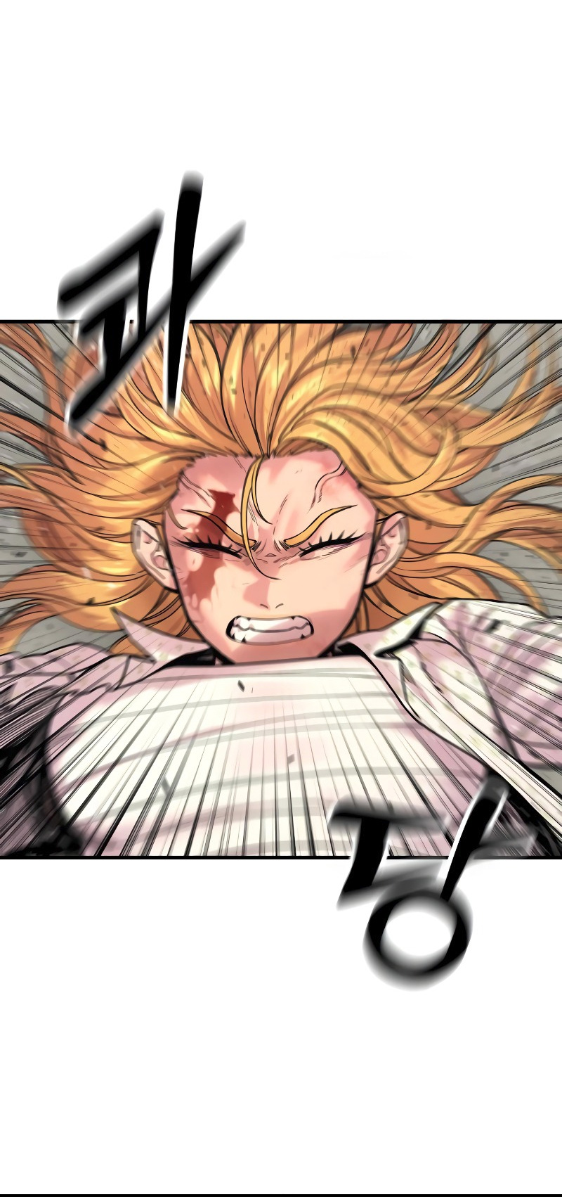 Return of the Bloodthirsty Police Chapter 8 - Page 43