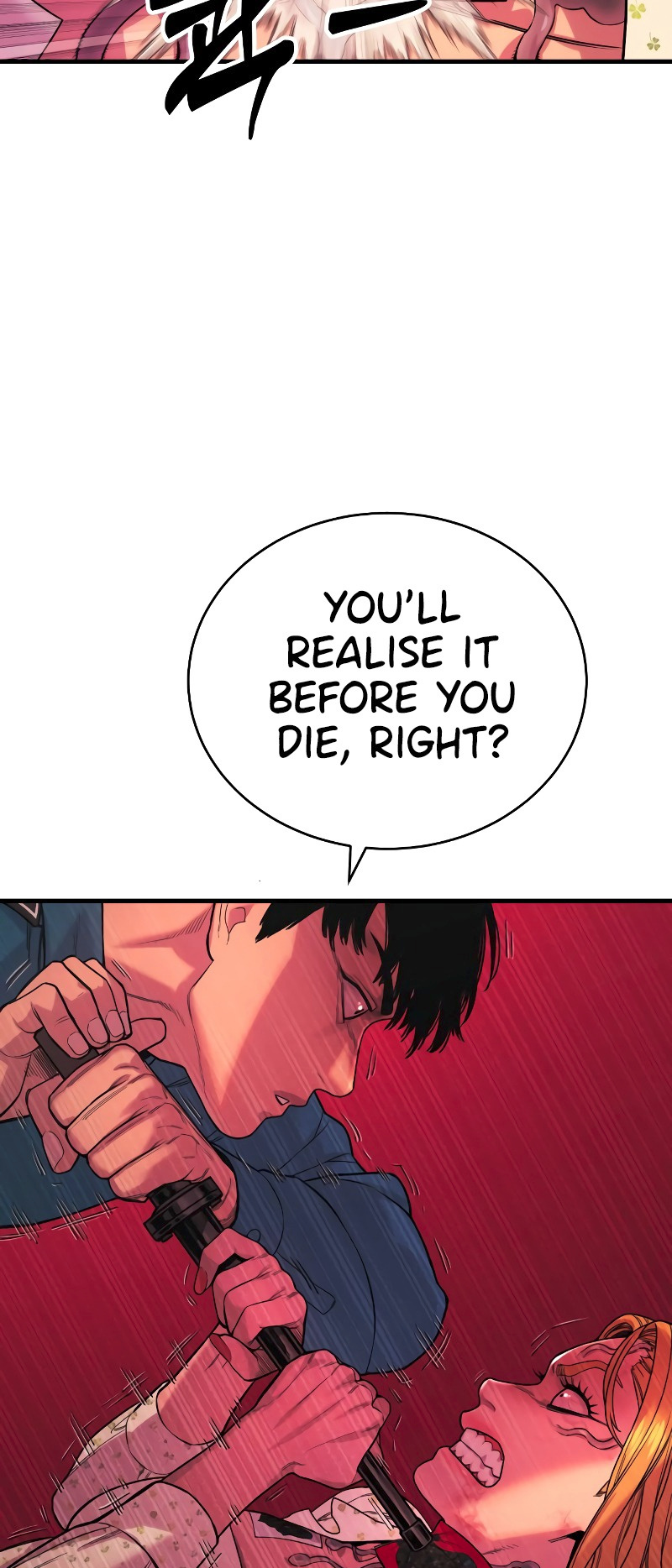 Return of the Bloodthirsty Police Chapter 8 - Page 48