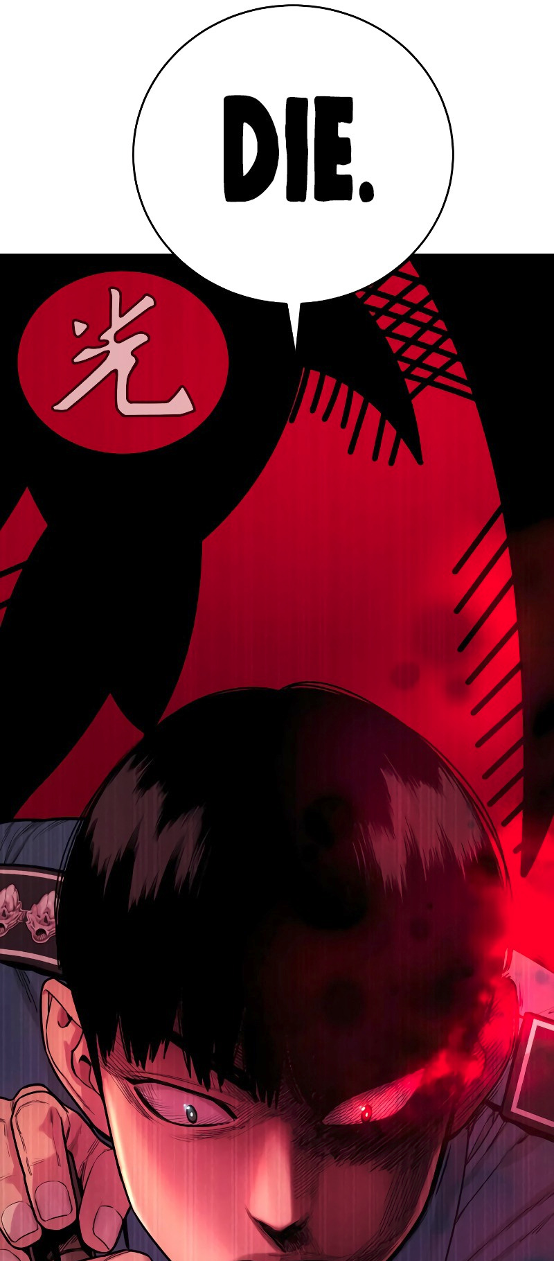 Return of the Bloodthirsty Police Chapter 8 - Page 50