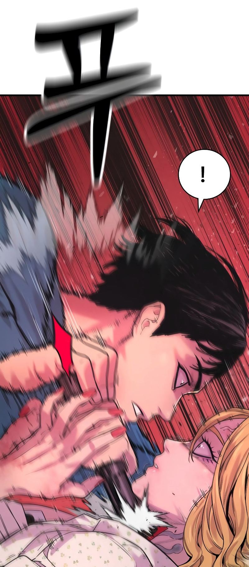 Return of the Bloodthirsty Police Chapter 8 - Page 52