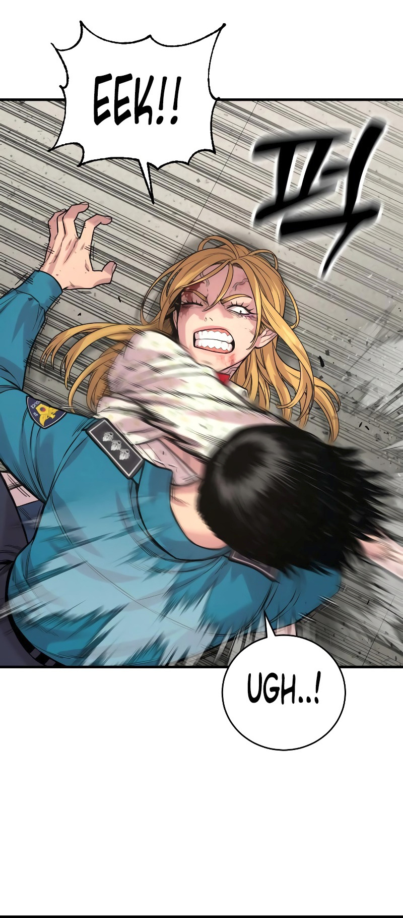 Return of the Bloodthirsty Police Chapter 8 - Page 55