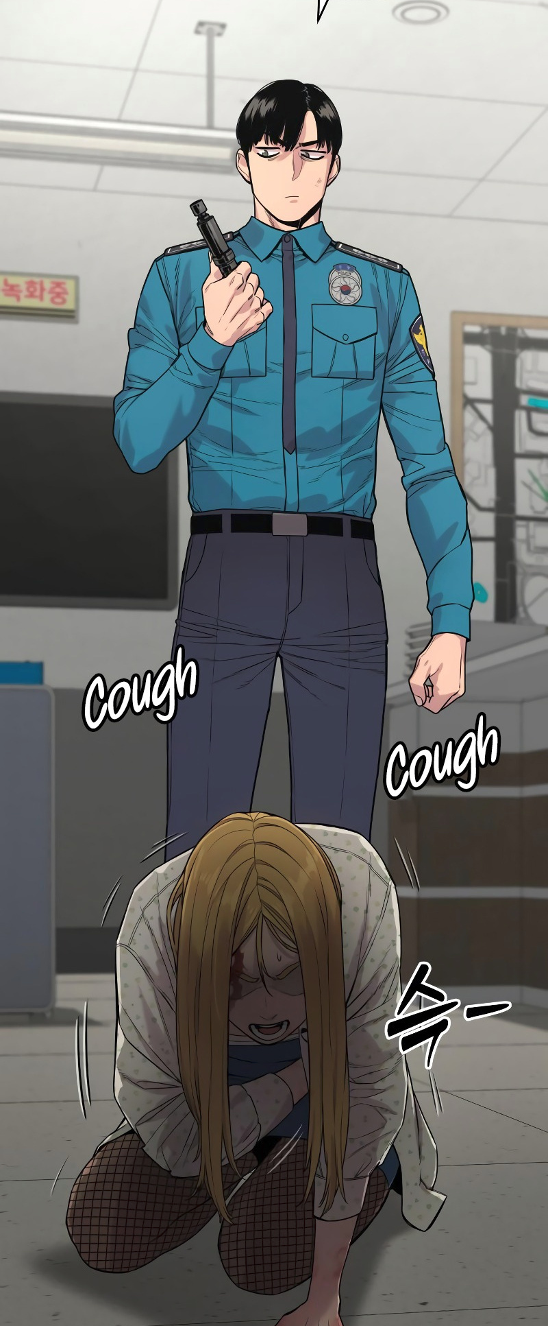 Return of the Bloodthirsty Police Chapter 8 - Page 57