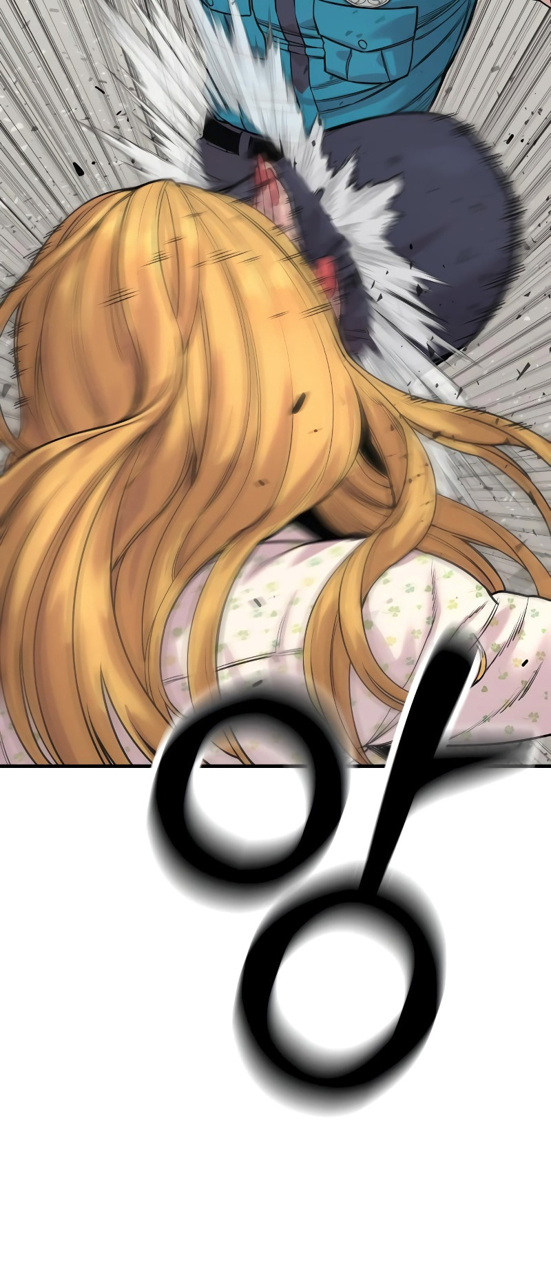 Return of the Bloodthirsty Police Chapter 8 - Page 6