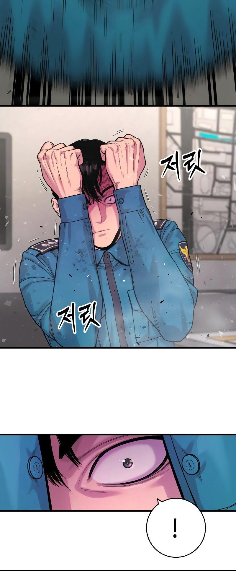 Return of the Bloodthirsty Police Chapter 8 - Page 61