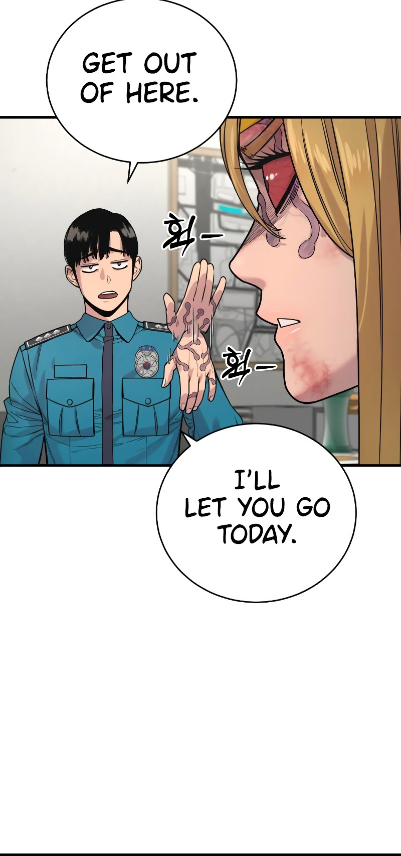 Return of the Bloodthirsty Police Chapter 8 - Page 73