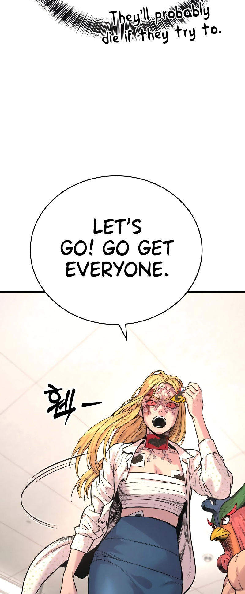 Return of the Bloodthirsty Police Chapter 8 - Page 76