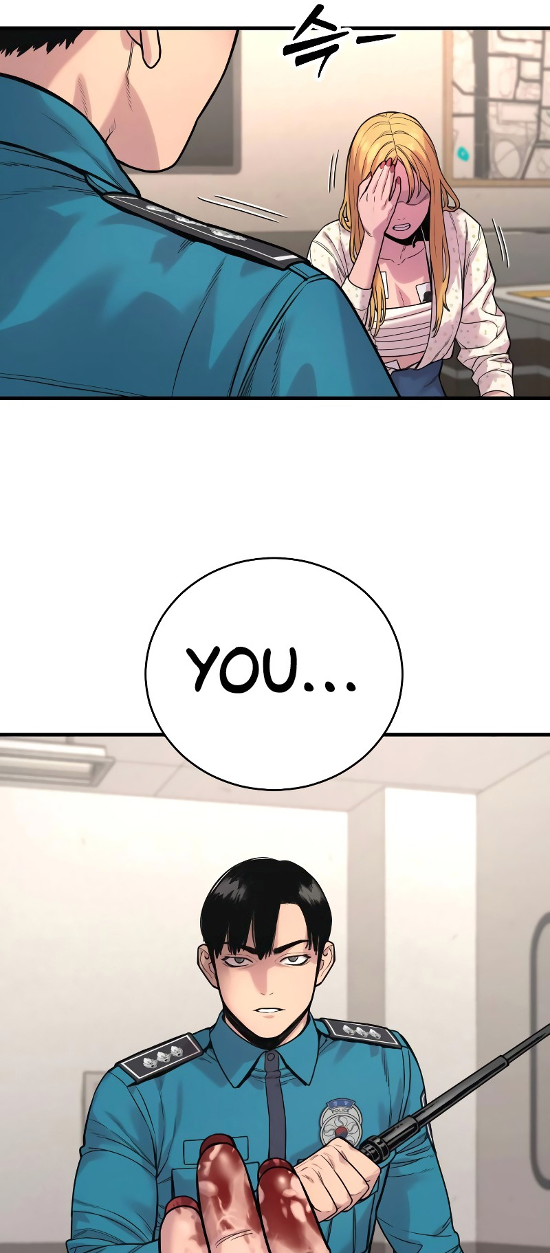 Return of the Bloodthirsty Police Chapter 8 - Page 8