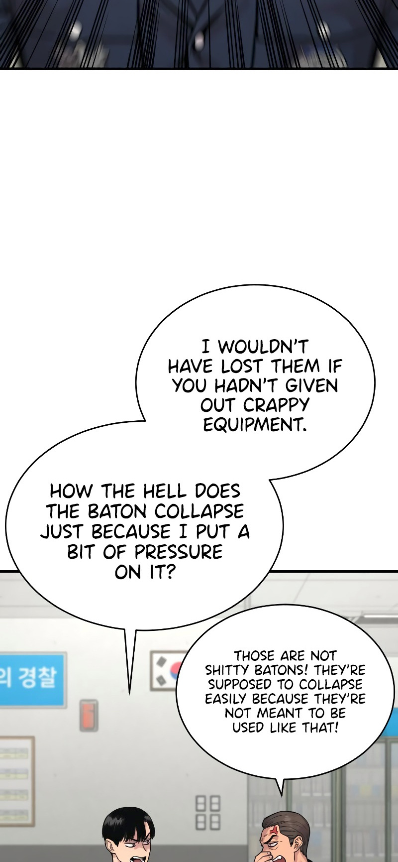 Return of the Bloodthirsty Police Chapter 8 - Page 84