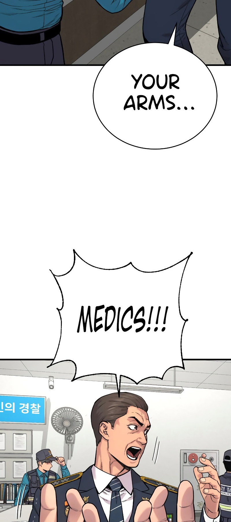 Return of the Bloodthirsty Police Chapter 8 - Page 87